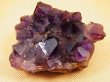 画像2: コンゴ産カラーシフト/ディープカラーアメジストクラスター 126.9g