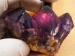 画像2: コンゴ産カラーシフト/ディープカラーアメジストクラスター 113.1g