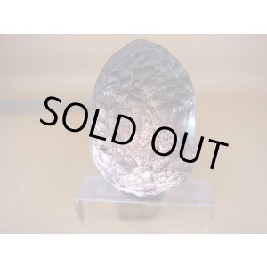 画像: コロンビア・キンディオ産コロンビアナイト原石 14.3g