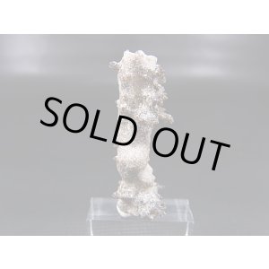 画像: フルグライト（閃電岩） 2.5g