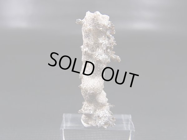 画像1: フルグライト（閃電岩） 2.5g