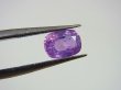 画像1: ベトナムLuc Yen産パープルピンクサファイア・ルース 1.3カラット