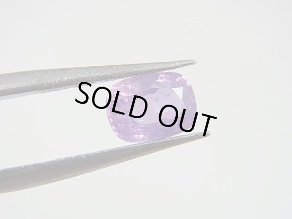 画像1: ベトナムLuc Yen産パープルピンクサファイア・ルース 1.3カラット