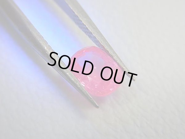 画像2: ベトナムLuc Yen産パープルピンクサファイア・ルース 1.3カラット