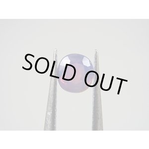 画像: ベトナムLuc Yen産シルキーサファイア・ルース（バイカラー） 0.7カラット