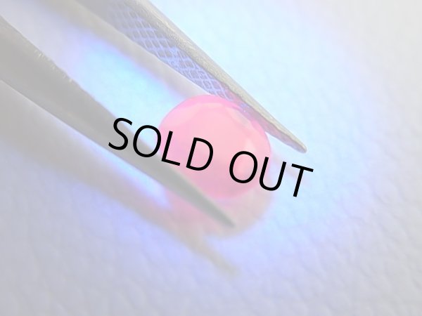 画像2: ベトナムLuc Yen産シルキーサファイア・ルース（バイカラー） 0.7カラット