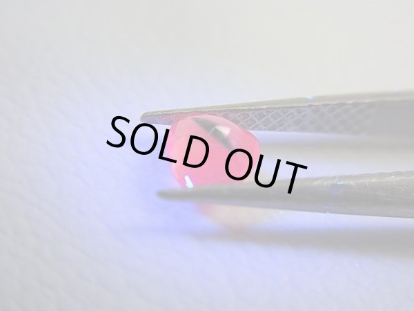 画像2: ベトナムLuc Yen産シルキーサファイア・ルース（バイカラー/ハート） 0.5カラット