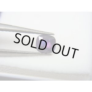 画像: ベトナムLuc Yen産シルキーサファイア・ルース（バイカラー） 0.5カラット