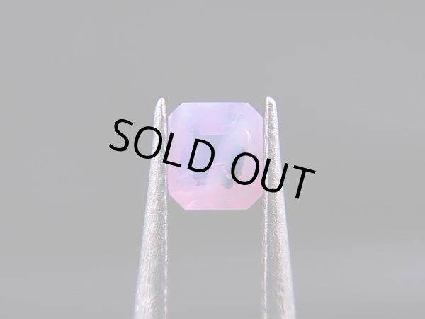 画像1: ベトナムLuc Yen産シルキーサファイア・ルース（バイカラー） 0.4カラット