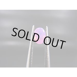 画像: ベトナムLuc Yen産シルキーサファイア・ルース（バイカラー） 0.4カラット