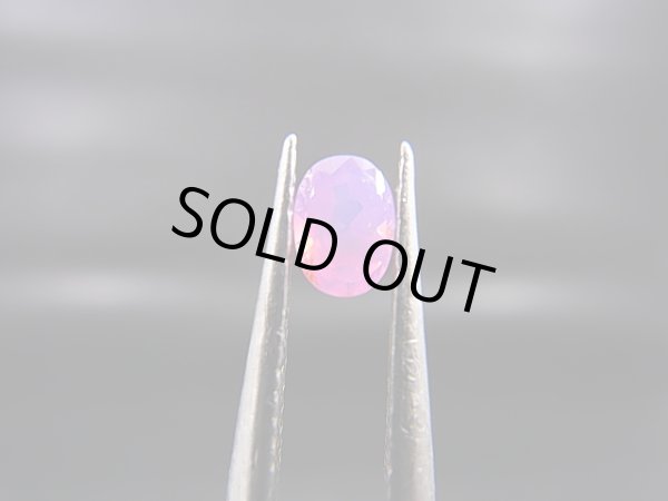 画像1: ベトナムLuc Yen産シルキーサファイア・ルース（バイカラー） 0.4カラット