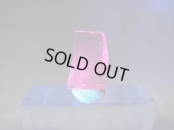 画像1: 飯盛ラボストーン（IL-stone）「ガンマジルコン」ガラス原石 3.0カラット