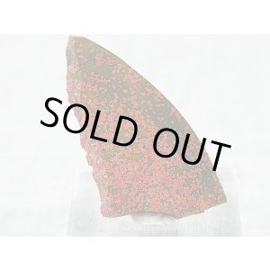 画像: 飯盛ラボストーン（IL-stone）「レアカラー：ブラッドストーン（紅葉石）」ガラス原石 25.3カラット