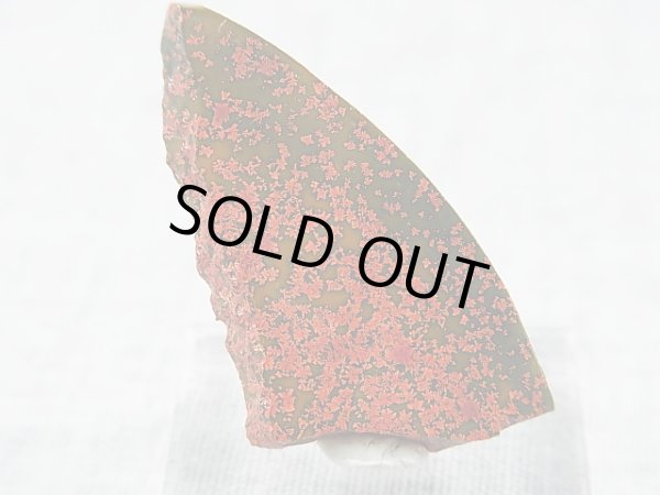 画像1: 飯盛ラボストーン（IL-stone）「レアカラー：ブラッドストーン（紅葉石）」ガラス原石 25.3カラット