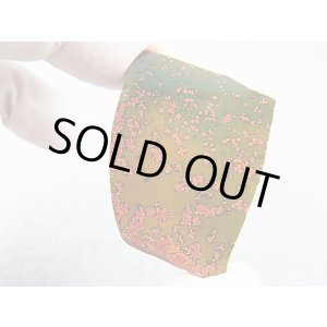 画像: 飯盛ラボストーン（IL-stone）「レアカラー：ブラッドストーン（紅葉石）」ガラス原石 65.8カラット