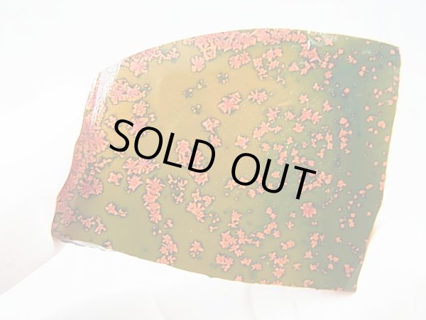 画像2: 飯盛ラボストーン（IL-stone）「レアカラー：ブラッドストーン（紅葉石）」ガラス原石 65.8カラット