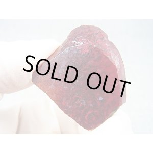 画像: 飯盛ラボストーン（IL-stone）「超レア：シラー入りアースカラー（紅葉石）」ガラス原石 57.3カラット