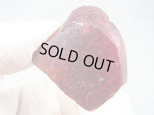 画像1: 飯盛ラボストーン（IL-stone）「超レア：シラー入りアースカラー（紅葉石）」ガラス原石 57.3カラット