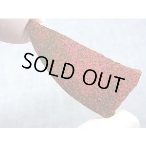 画像: 飯盛ラボストーン（IL-stone）「レアカラー：ブラッドストーン（紅葉石）」ガラス原石 32.3カラット