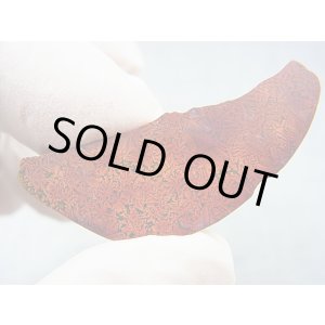 画像: 飯盛ラボストーン（IL-stone）「超レア：シラー入りアースカラー（紅葉石）」ガラス原石 33.9カラット