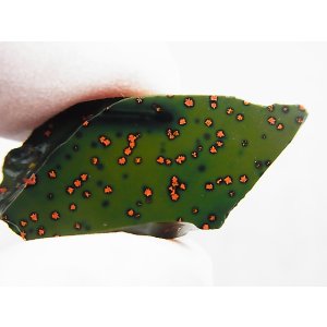 画像: 飯盛ラボストーン（IL-stone）「レアカラー：ブラッドストーン（紅葉石）」ガラス原石 21.6カラット