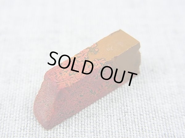 画像2: 飯盛ラボストーン（IL-stone）「レアカラー：ブラッドストーン（紅葉石）」ガラス原石 14.8カラット