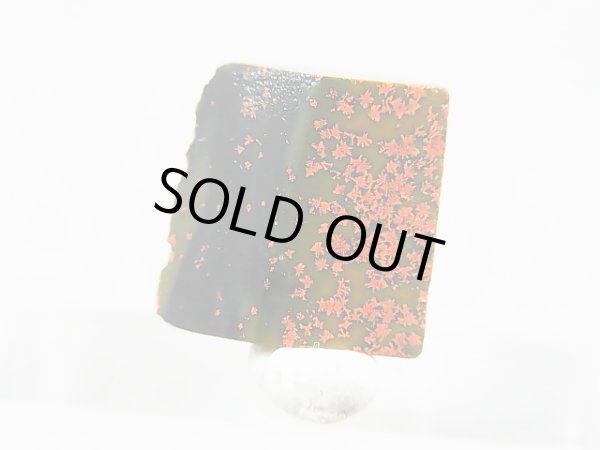 画像1: 飯盛ラボストーン（IL-stone）「レアカラー：ブラッドストーン＆ブラック（紅葉石）」ガラス原石 9.1カラット