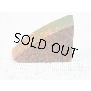 画像: 飯盛ラボストーン（IL-stone）「レアカラー：ブラッドストーン（紅葉石）」ガラス原石 10.2カラット