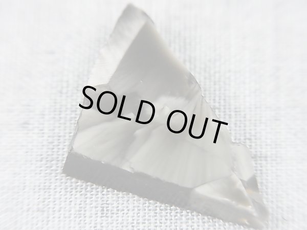 画像1: ヴィクトリアストーン（飯盛ラボストーンIL-stone）レアカラー：ブラック原石 18.8カラット