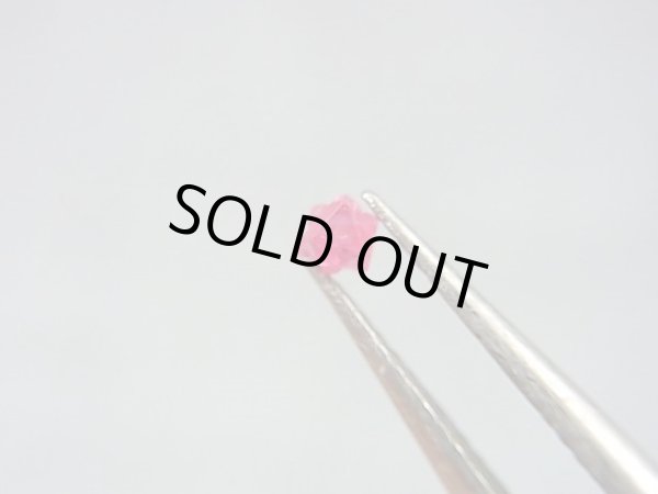 画像2: ミャンマー・モゴック産レッドスピネル双晶原石「ダビデの星」 0.1カラット