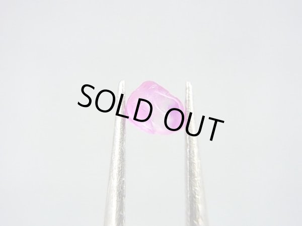 画像1: ミャンマーモゴック産バイカラールビー結晶原石 0.3カラット