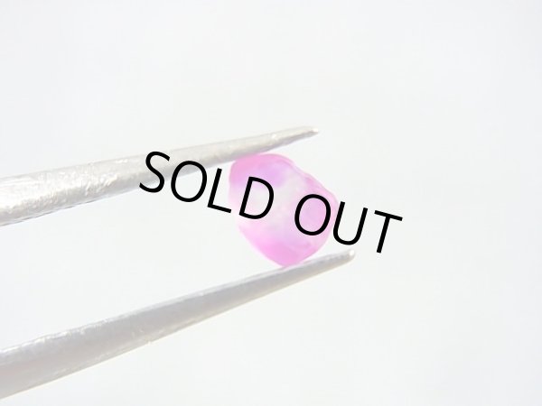 画像2: ミャンマーモゴック産バイカラールビー結晶原石 0.3カラット