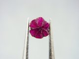 画像: ミャンマーモゴック産トラピチェルビー結晶原石（研磨面あり） 0.5カラット