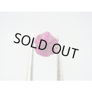 画像: ミャンマーモゴック産トラピチェルビー結晶原石（研磨面あり） 0.5カラット