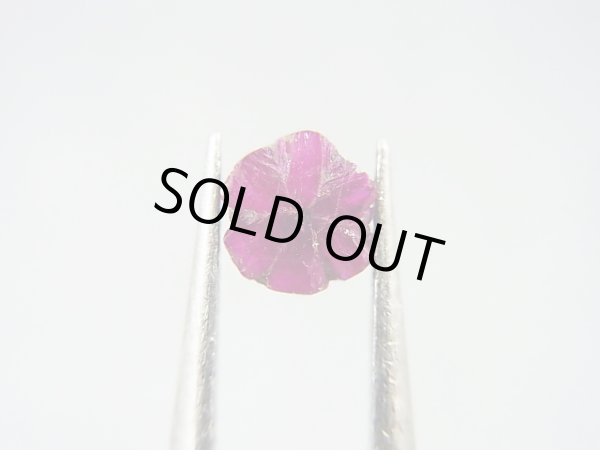 画像1: ミャンマーモゴック産トラピチェルビー結晶原石（研磨面あり） 0.5カラット