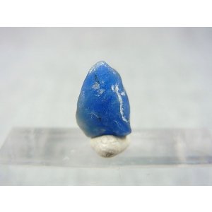 画像: アフガニスタン産アウィナイト原石 2.8カラット