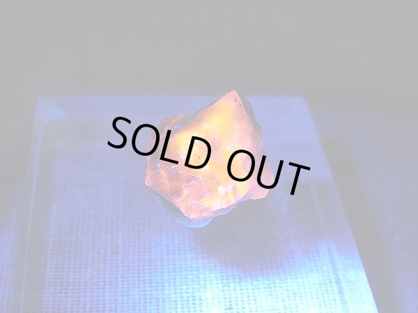 画像2: アフガニスタン産アウィナイト原石 4.3カラット