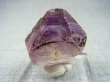 画像2: 韓国産アメジスト原石（セプター） 19.6g