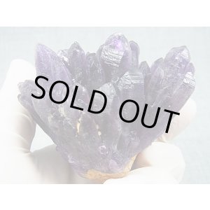 画像: ナイジェリアTutu Cliffs産アメジストクラスター 235.0g