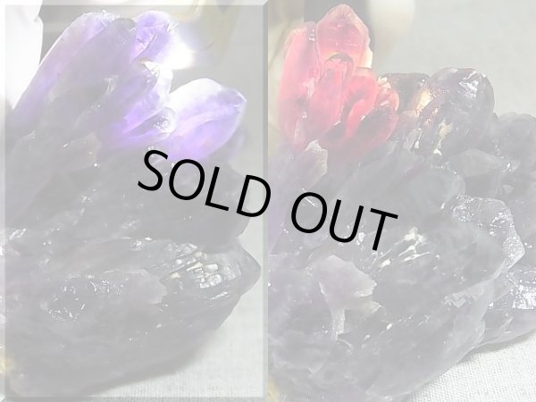 画像2: ナイジェリアTutu Cliffs産アメジストクラスター 235.0g