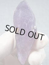 画像: ナイジェリアTutu Cliffs産アメジスト原石 30.2g