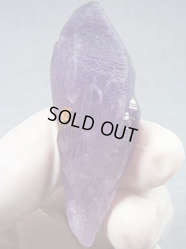 画像1: ナイジェリアTutu Cliffs産アメジスト原石 30.2g