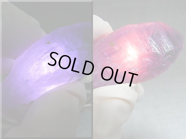 画像2: ナイジェリアTutu Cliffs産アメジスト原石 30.2g