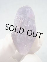 画像: ナイジェリアTutu Cliffs産アメジスト原石 24.8g