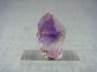 画像1: ミャンマー・モゴック産ラベンダーアメジスト原石 3.8g