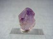 画像2: ミャンマー・モゴック産ラベンダーアメジスト原石 3.8g