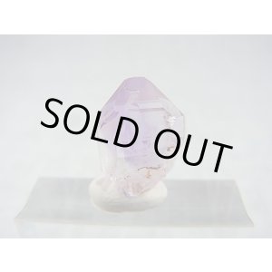 画像: ミャンマー・モゴック産ラベンダーアメジスト原石 1.5g