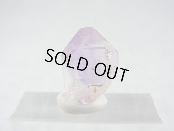 画像1: ミャンマー・モゴック産ラベンダーアメジスト原石 1.5g