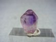 画像2: ミャンマー・モゴック産ラベンダーアメジスト原石 1.5g