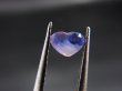 画像1: ベトナムLuc Yen産シルキーサファイア・ルース（バイカラー/ハート） 0.4カラット